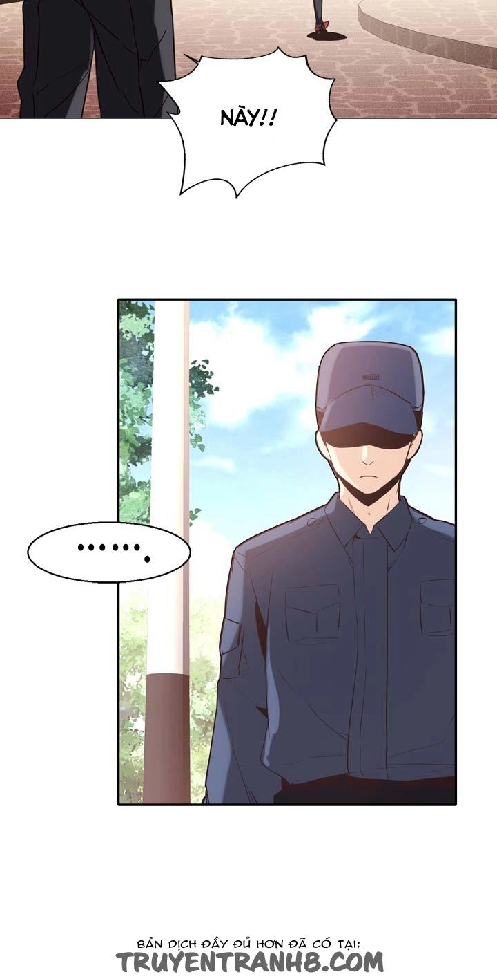 Amentia Chapter 22 - 36