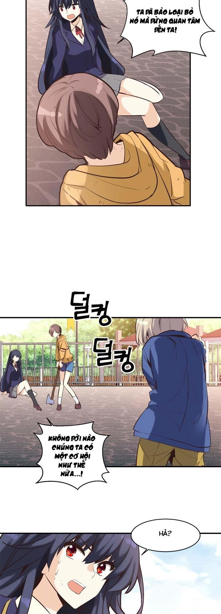 Amentia Chapter 22 - 39