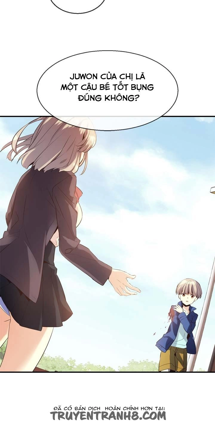 Amentia Chapter 22 - 46