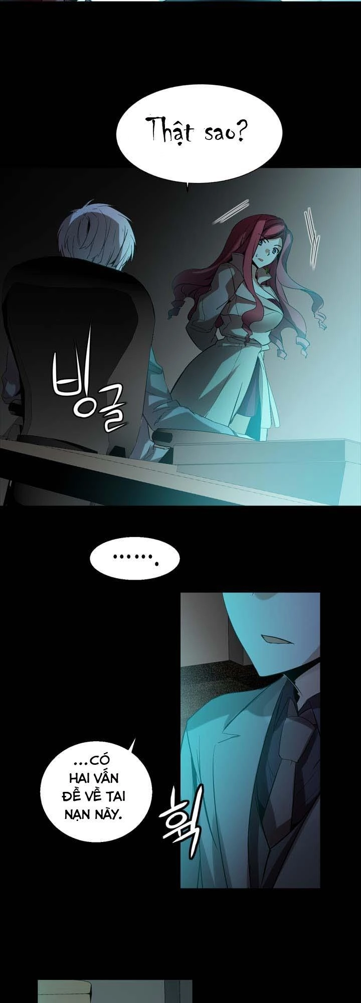 Amentia Chapter 23 - 9