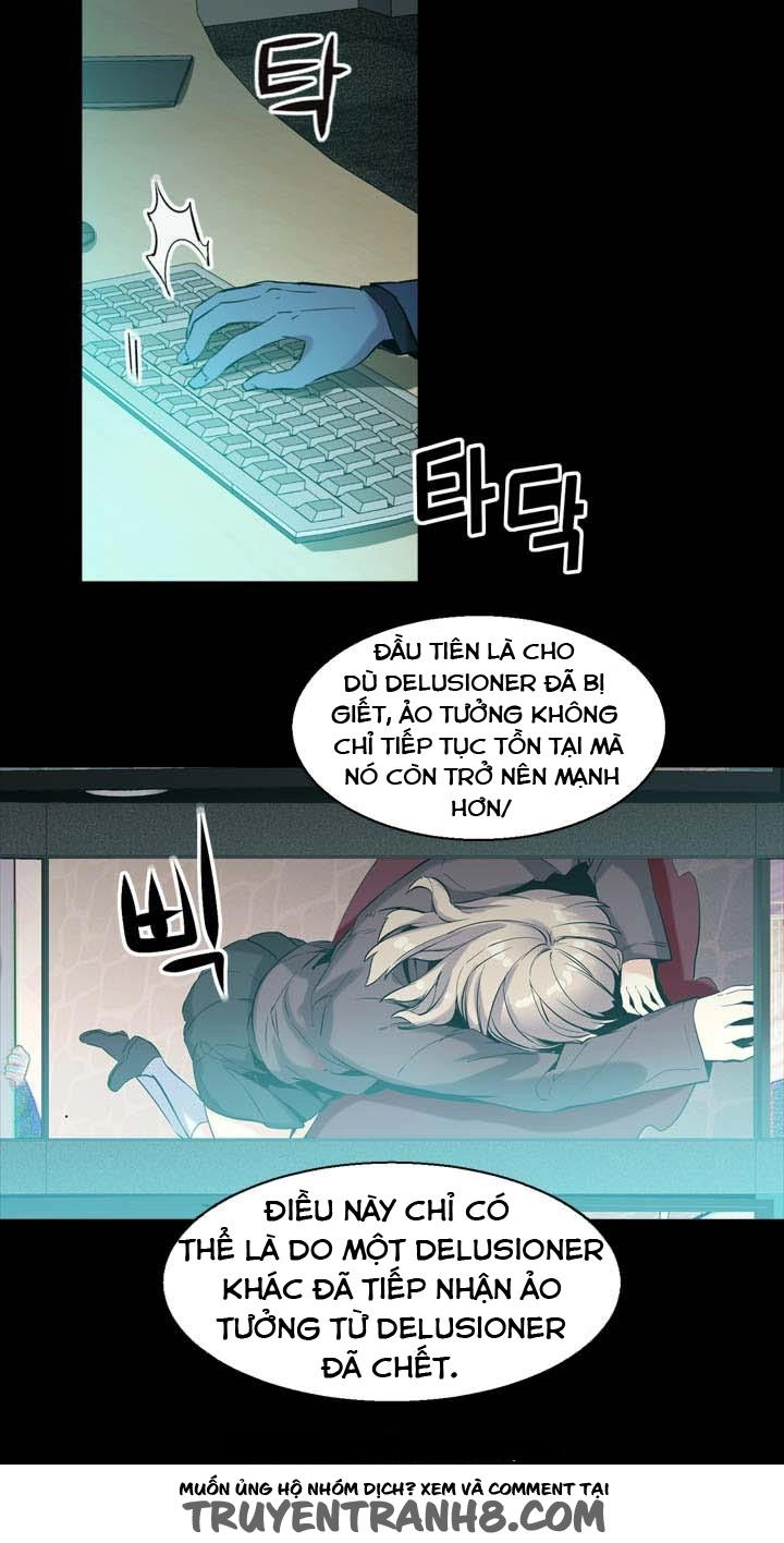 Amentia Chapter 23 - 11