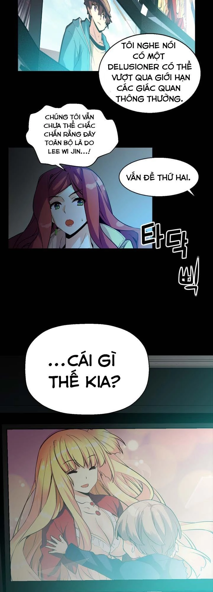 Amentia Chapter 23 - 14