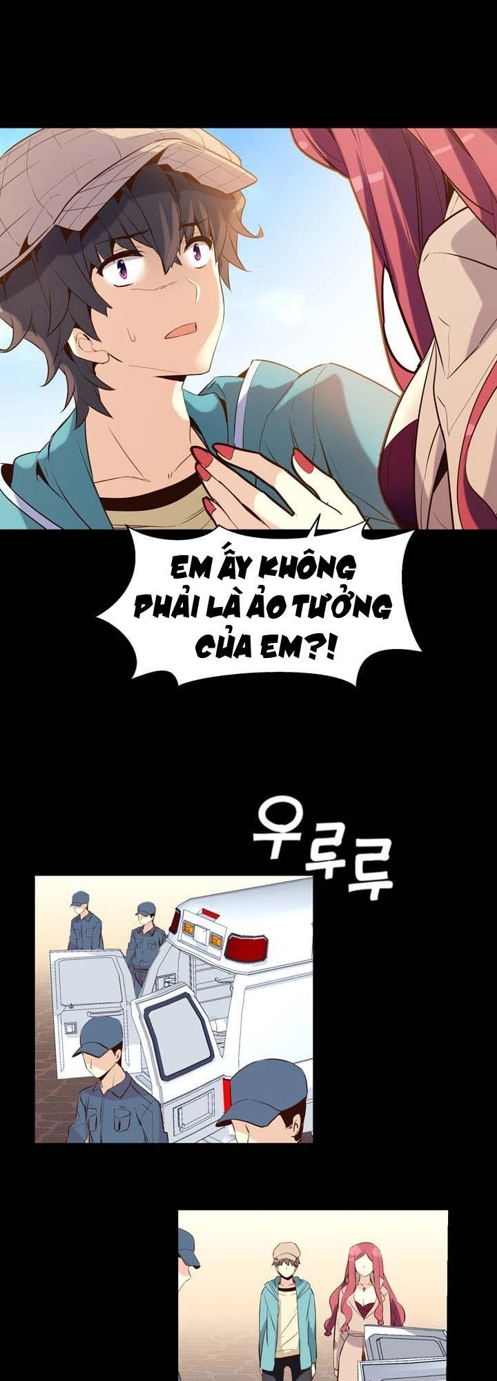 Amentia Chapter 23 - 22