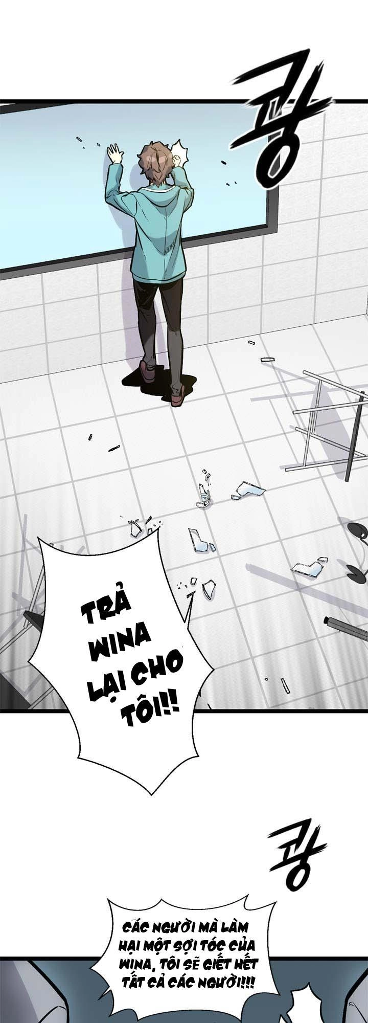 Amentia Chapter 23 - 27