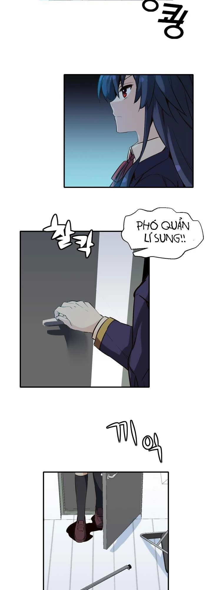 Amentia Chapter 23 - 34