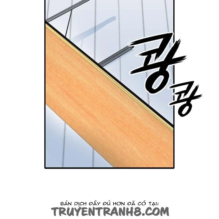 Amentia Chapter 23 - 36