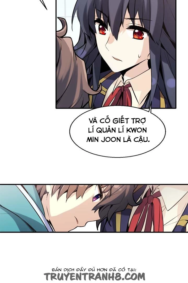 Amentia Chapter 23 - 41