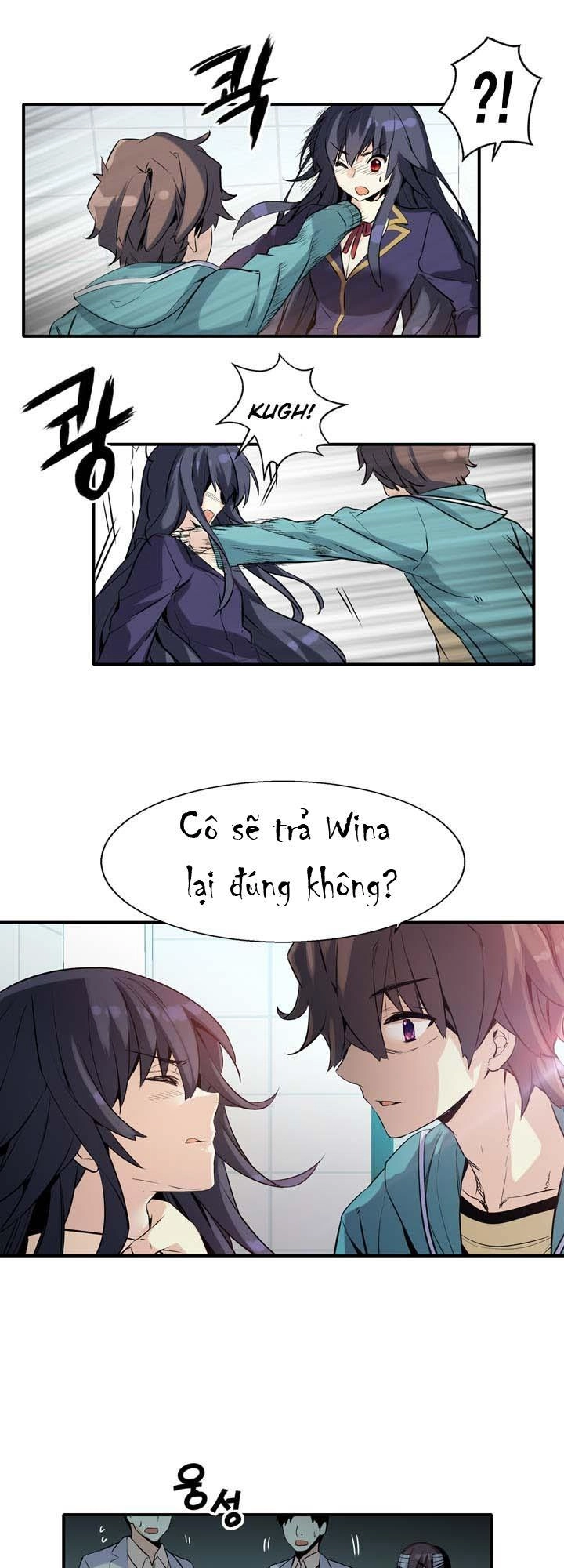 Amentia Chapter 23 - 42