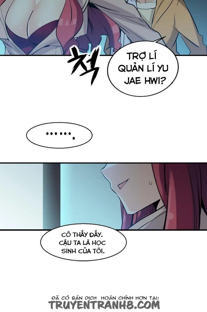 Amentia Chapter 23 - 46