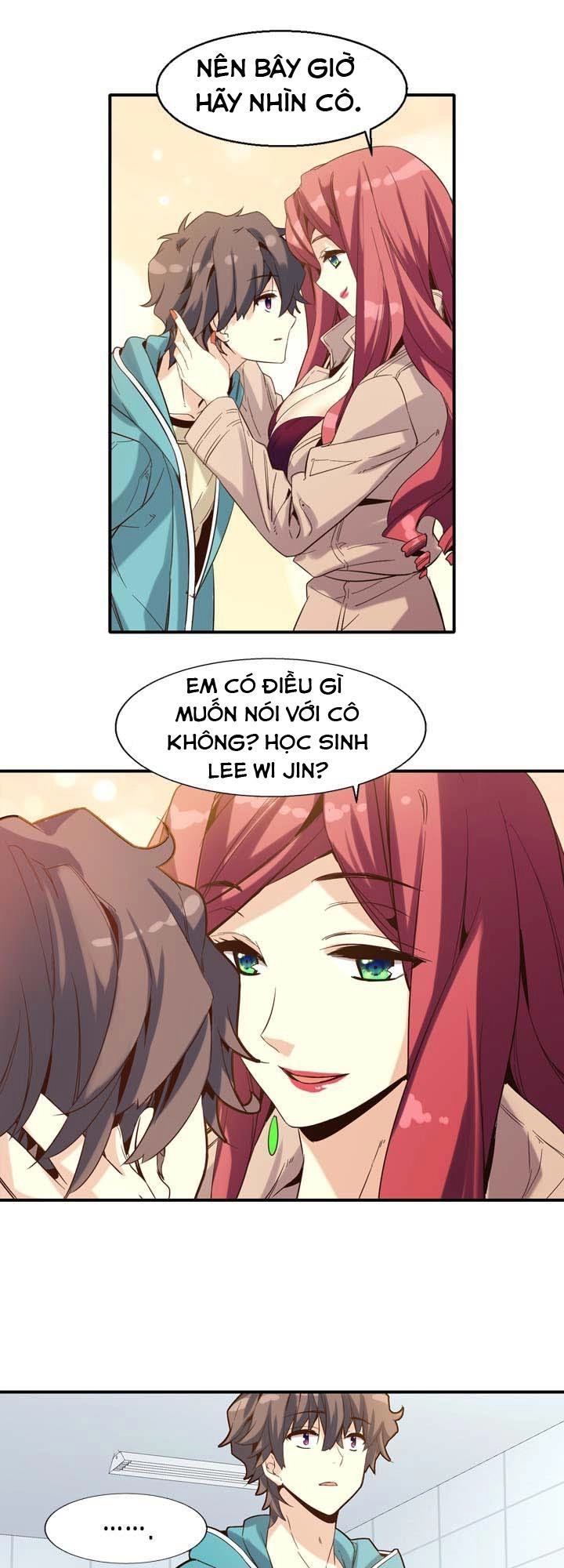 Amentia Chapter 24 - 17