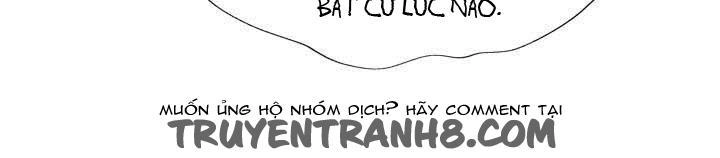 Amentia Chapter 24 - 23