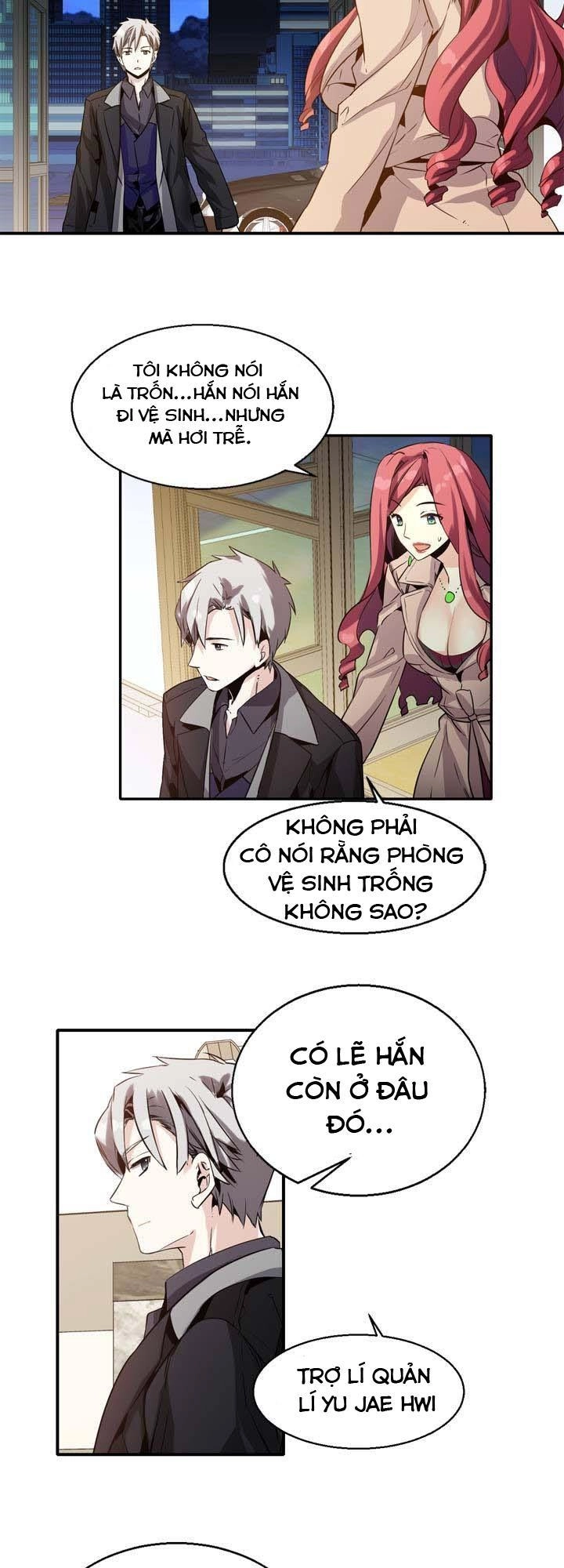 Amentia Chapter 25 - 4