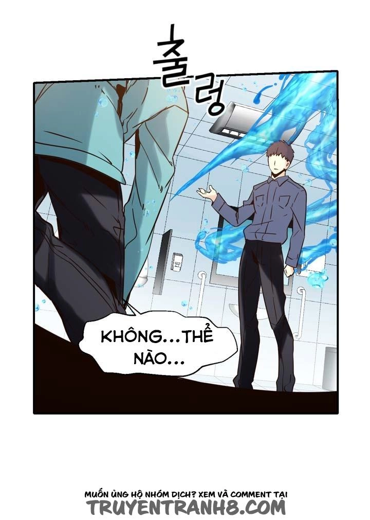 Amentia Chapter 25 - 47