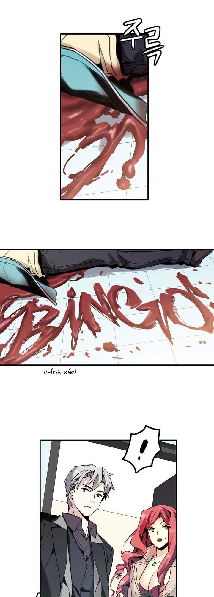 Amentia Chapter 26 - 31