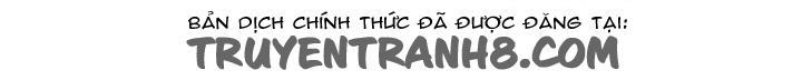Amentia Chapter 31 - 19