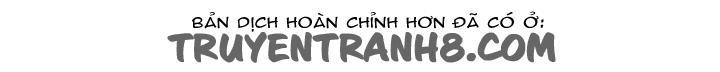 Amentia Chapter 31 - 24