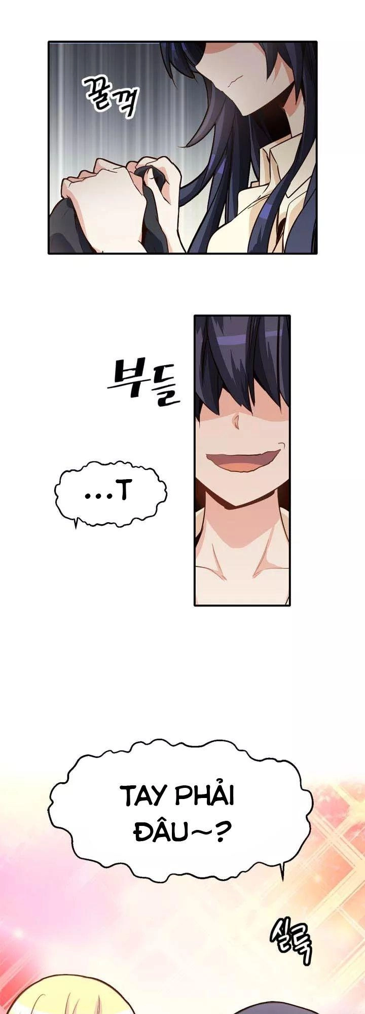 Amentia Chapter 31 - 47