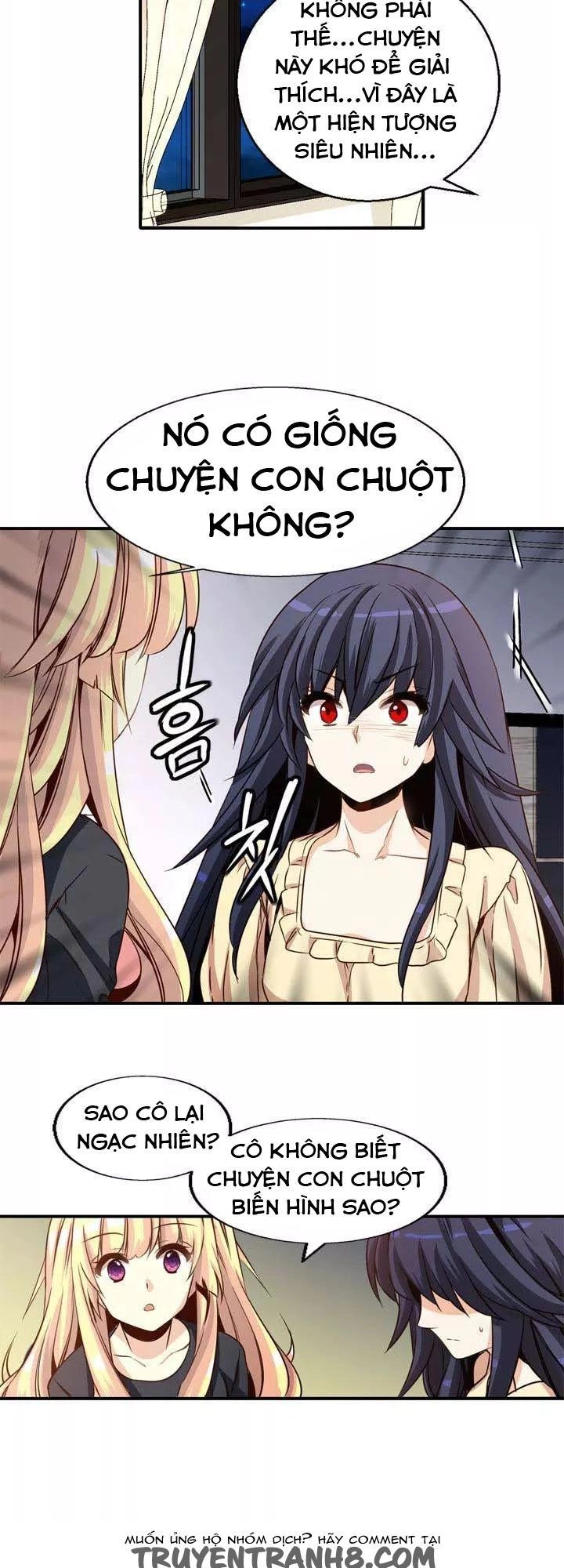 Amentia Chapter 32 - 26