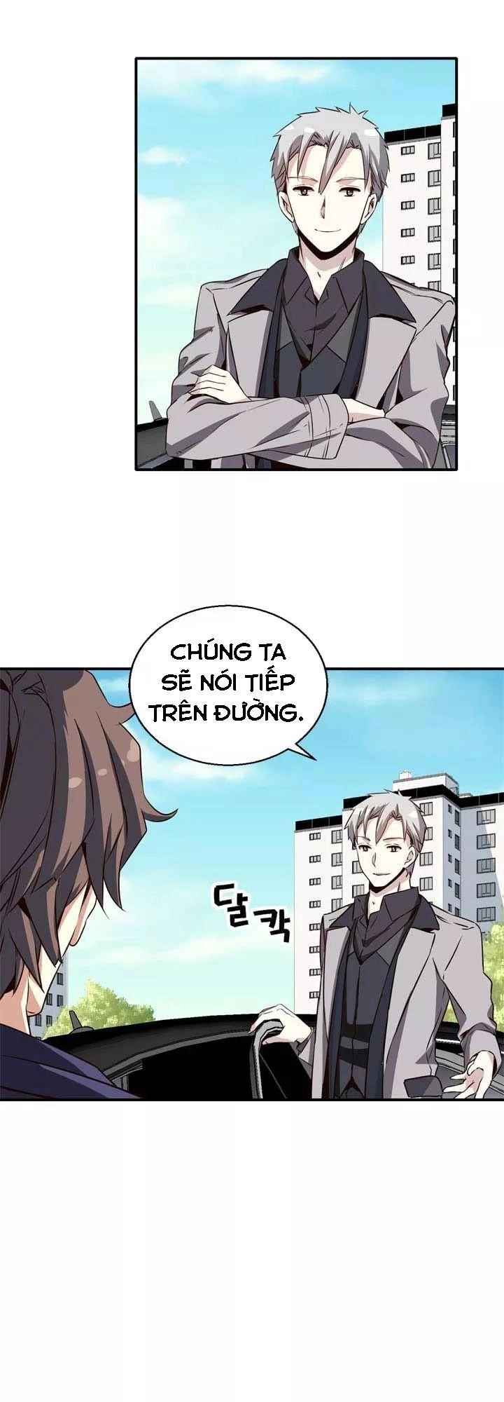 Amentia Chapter 33 - 18