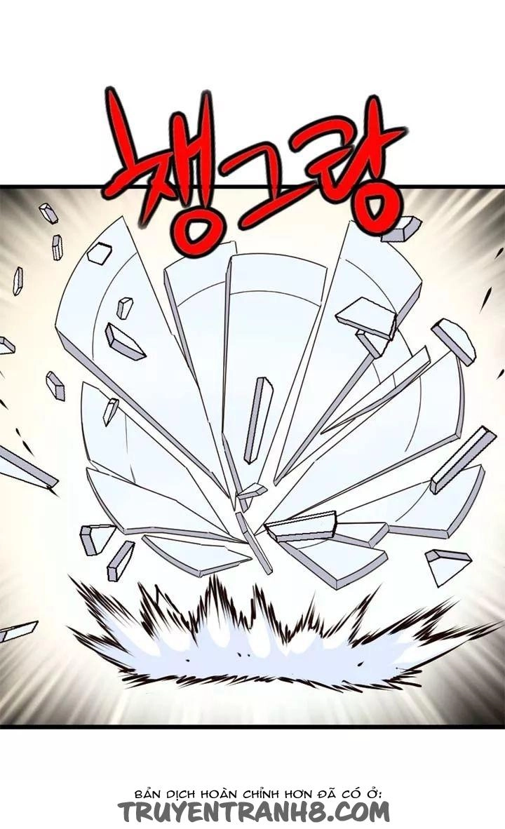 Amentia Chapter 33 - 20