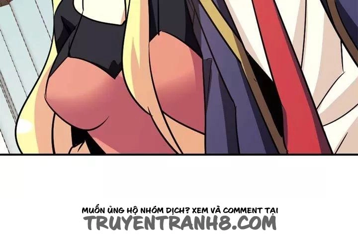 Amentia Chapter 36 - 61