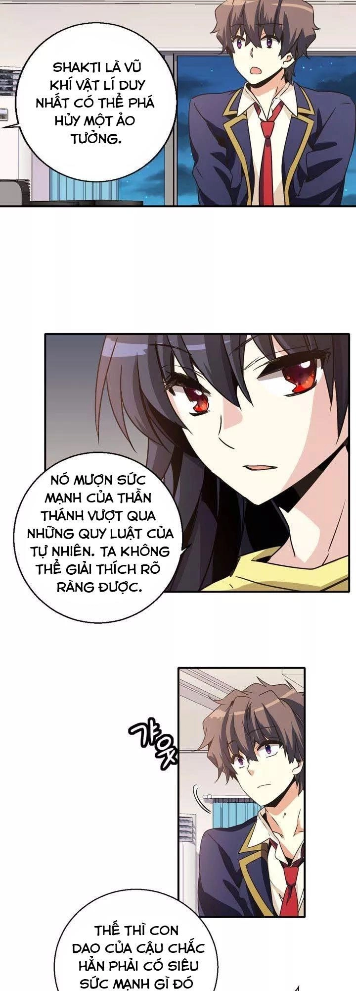 Amentia Chapter 38 - 14