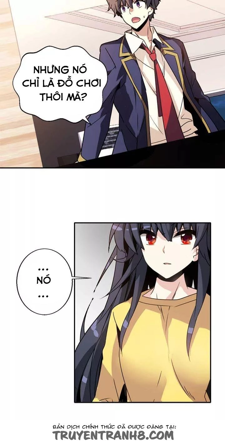 Amentia Chapter 38 - 35