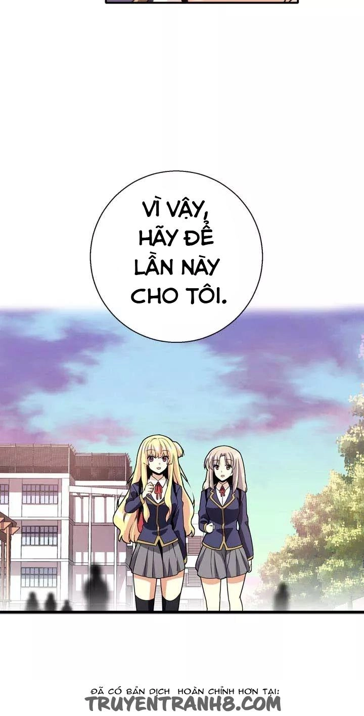 Amentia Chapter 40 - 24