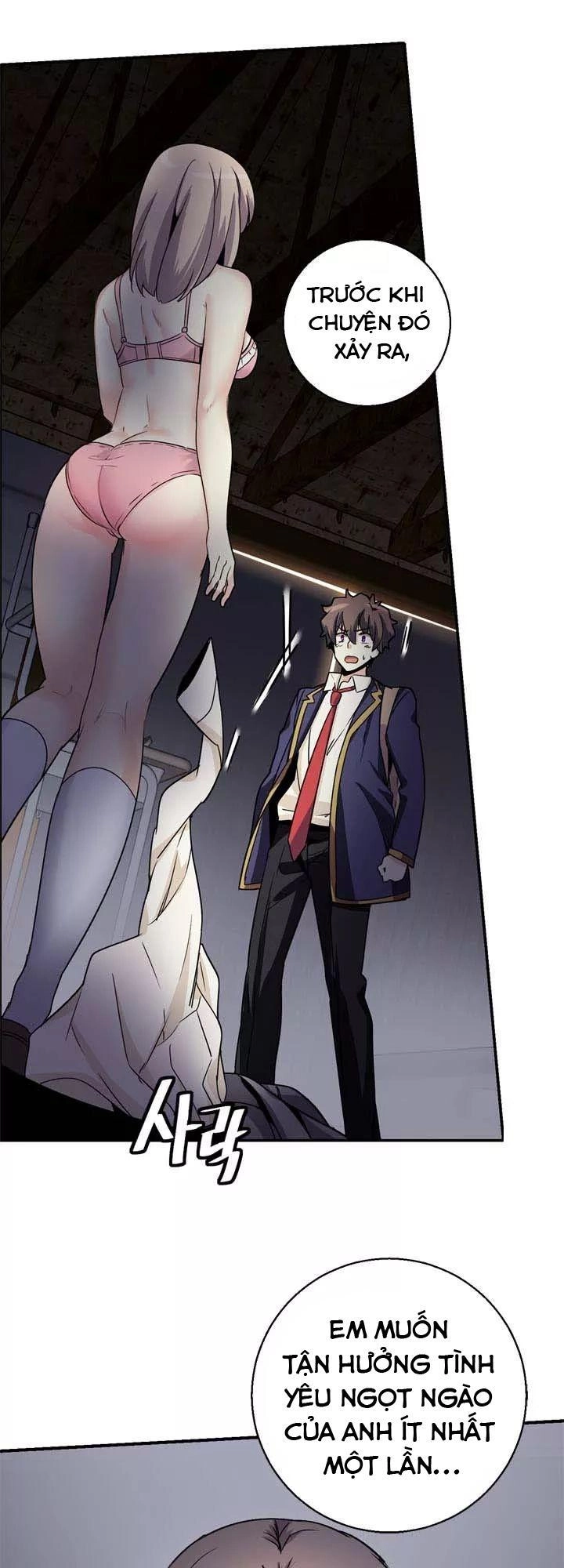 Amentia Chapter 40 - 44