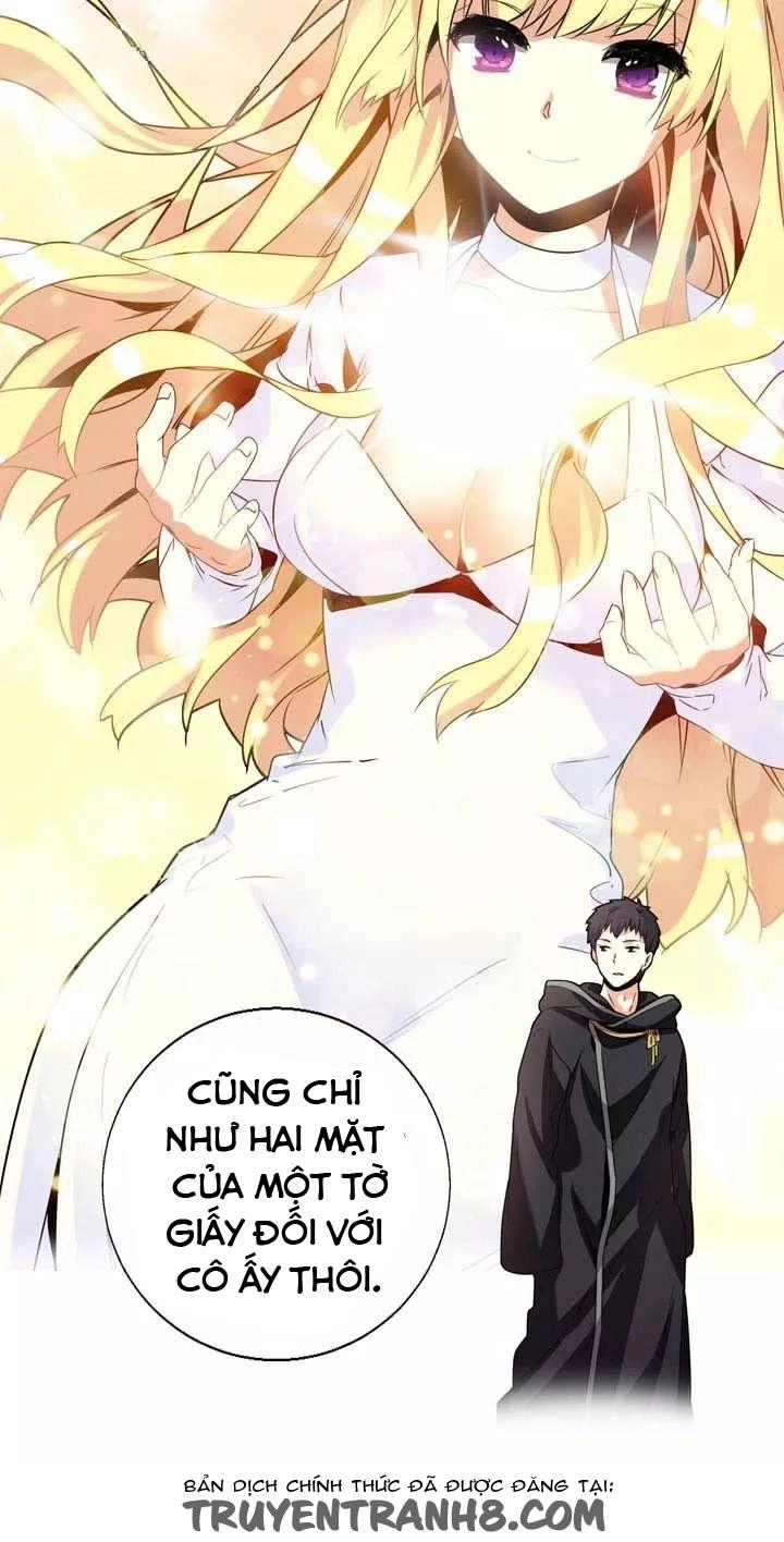 Amentia Chapter 43 - 32