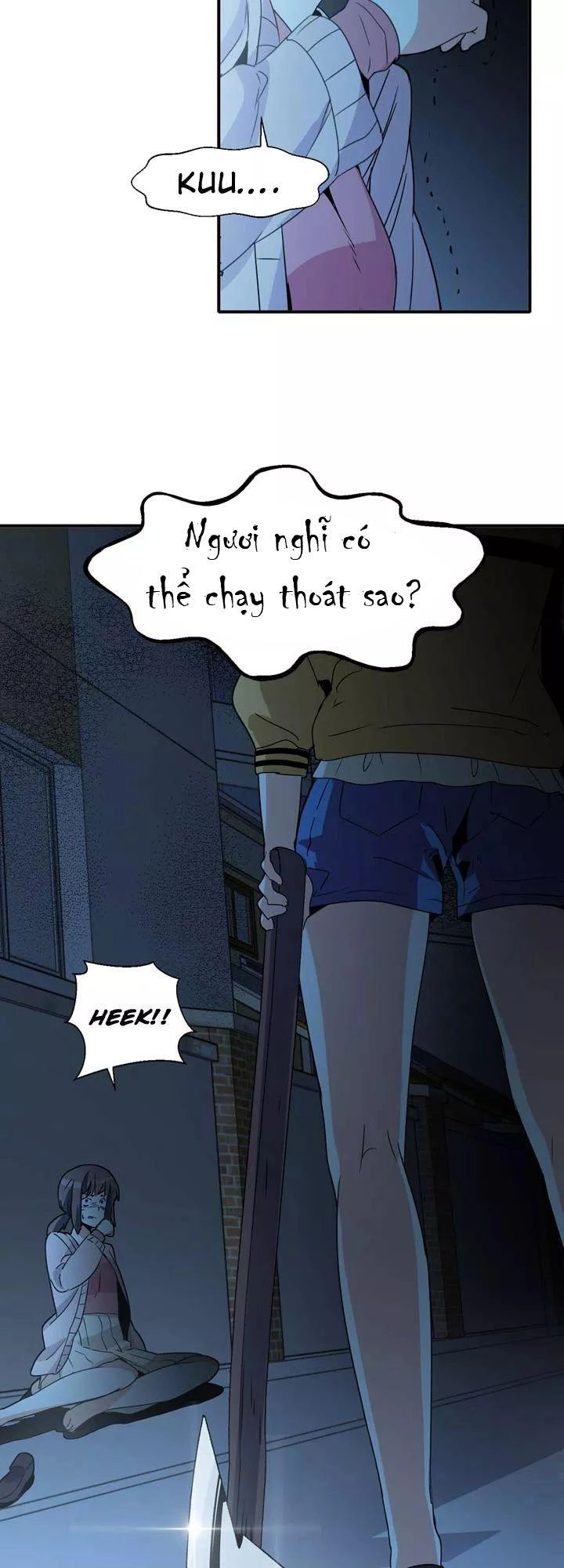 Amentia Chapter 44 - 4