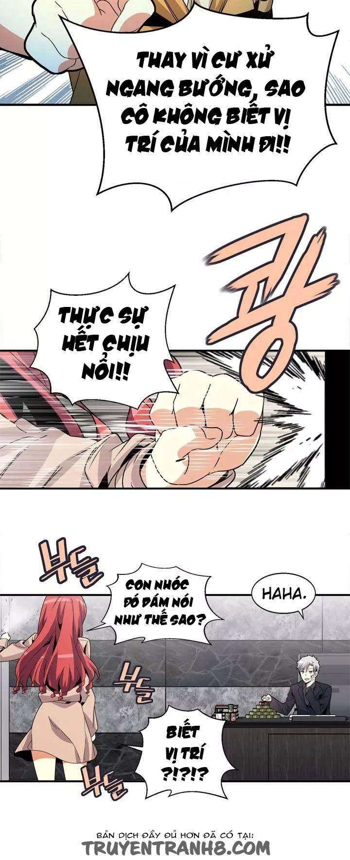 Amentia Chapter 44 - 23