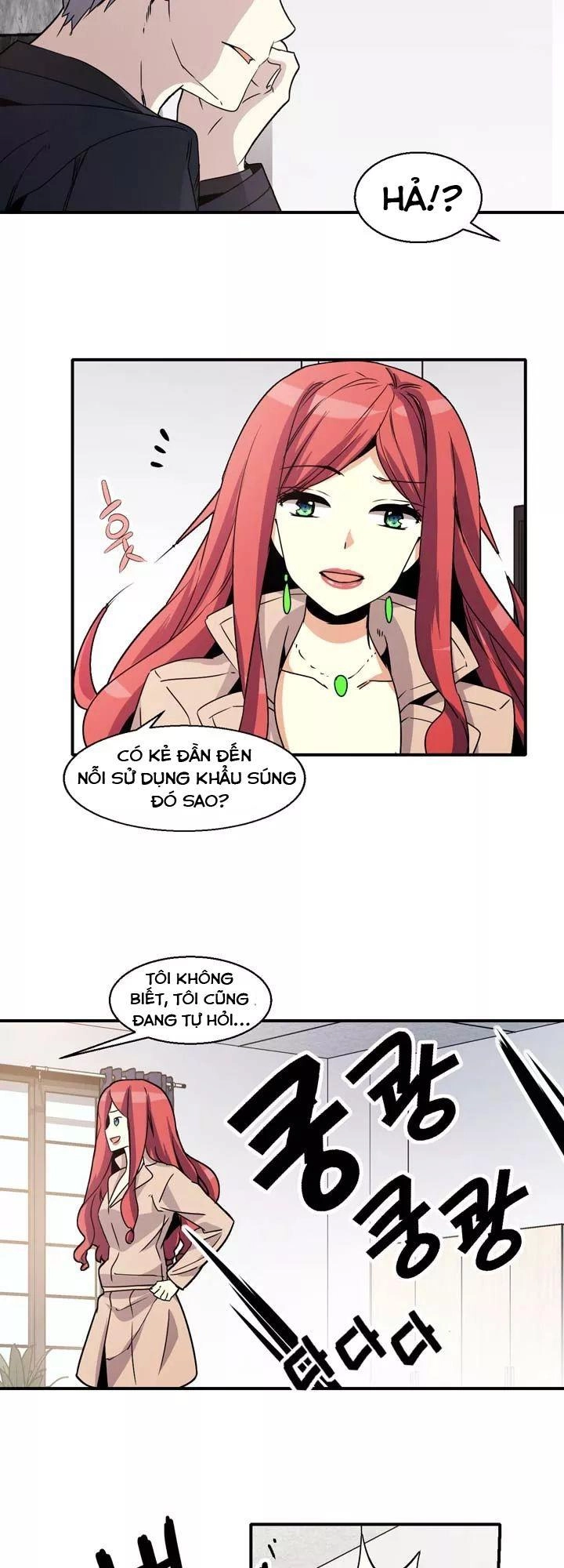 Amentia Chapter 44 - 26