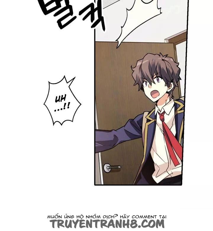 Amentia Chapter 44 - 28