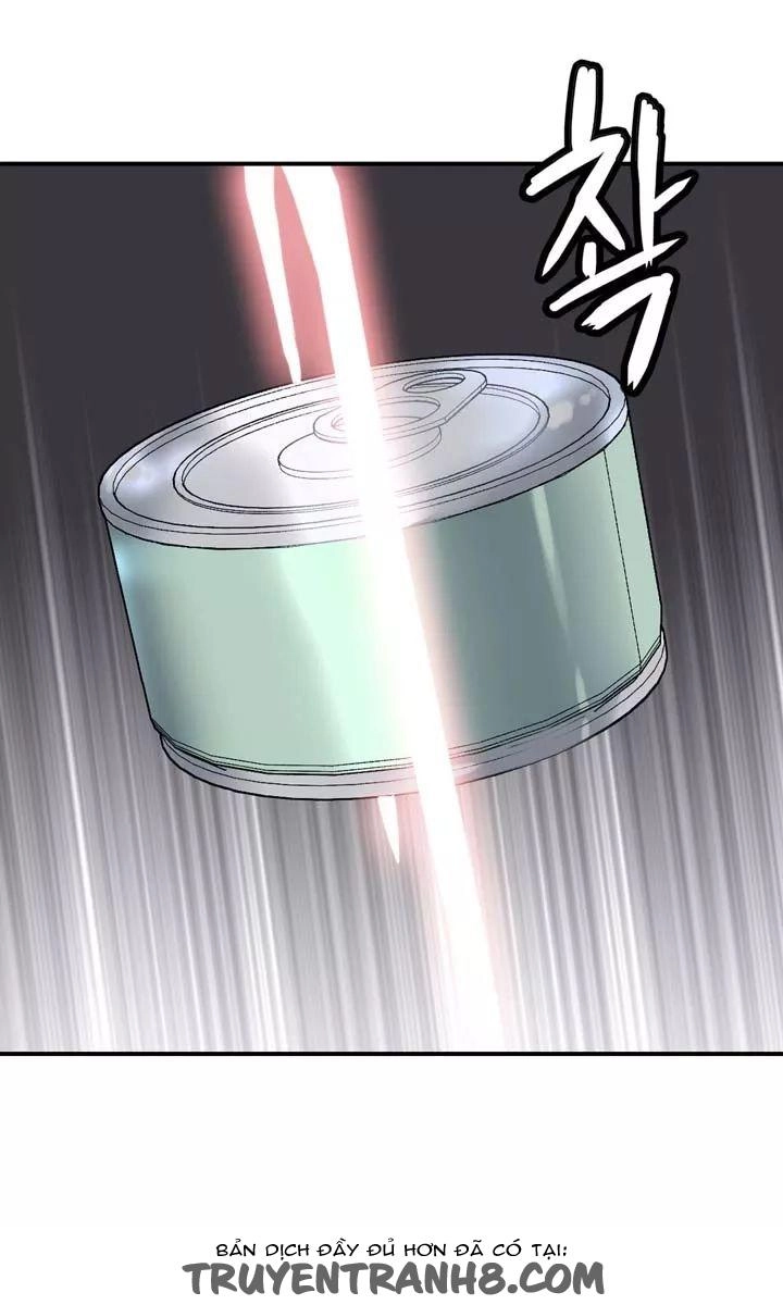 Amentia Chapter 44 - 33