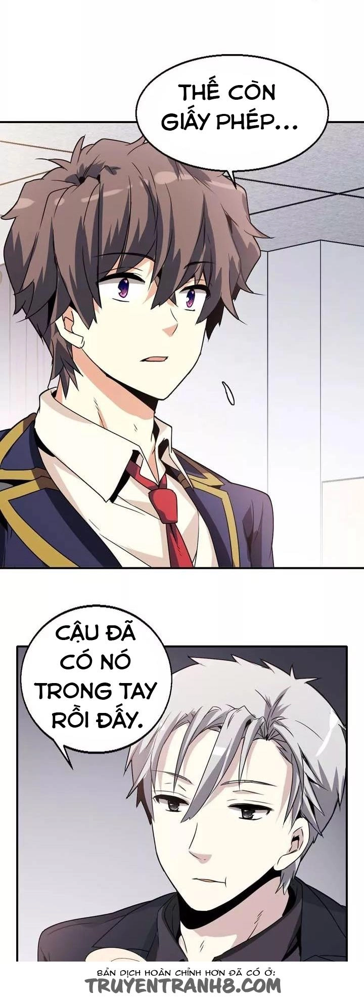 Amentia Chapter 44 - 40