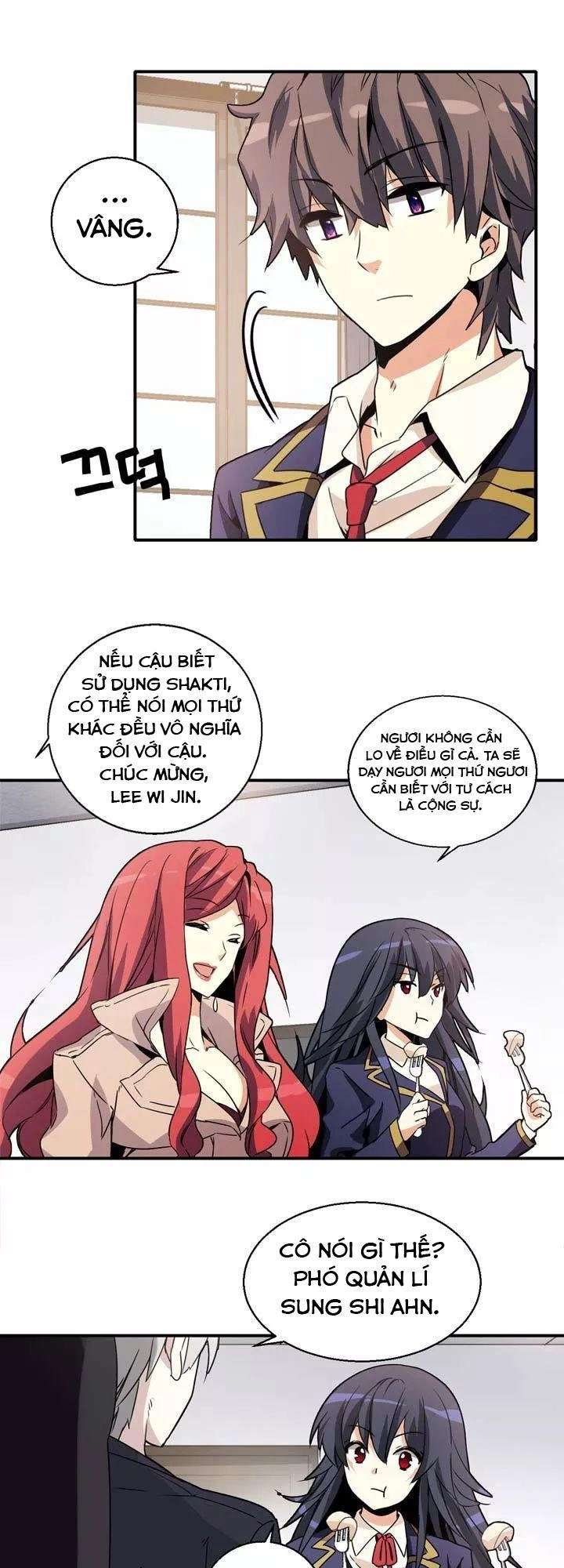 Amentia Chapter 44 - 42