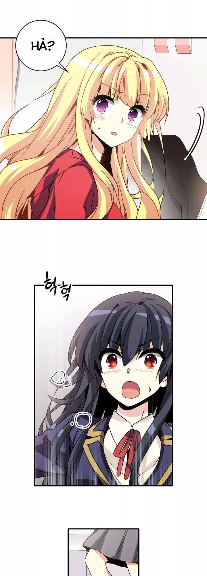 Amentia Chapter 45 - 41