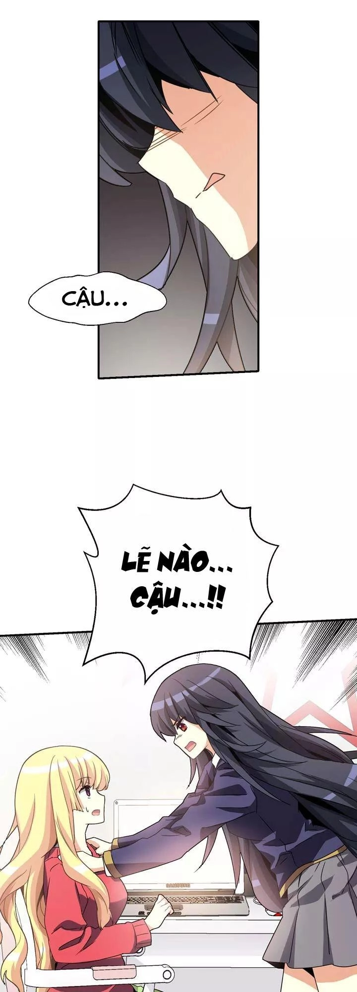 Amentia Chapter 45 - 44