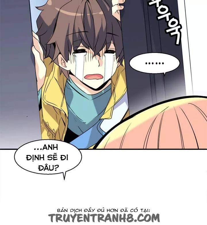 Amentia Chapter 47 - 11