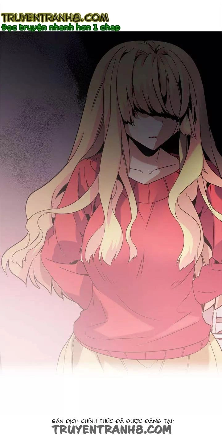 Amentia Chapter 47 - 32