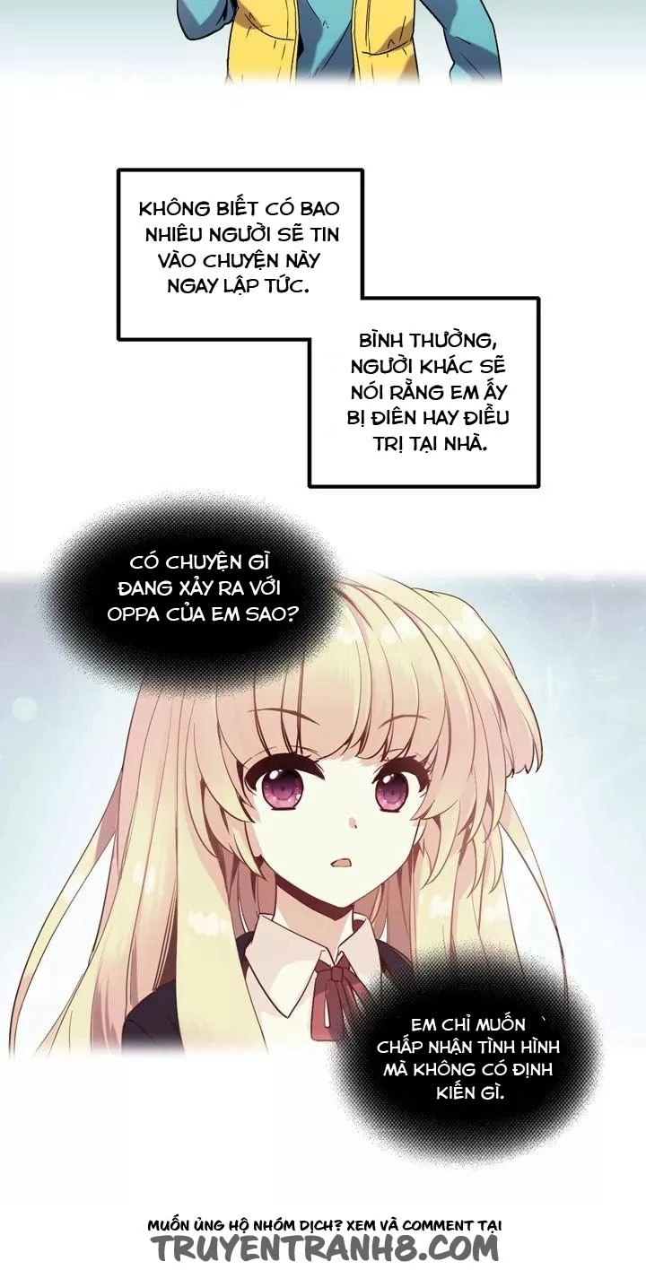 Amentia Chapter 47 - 44