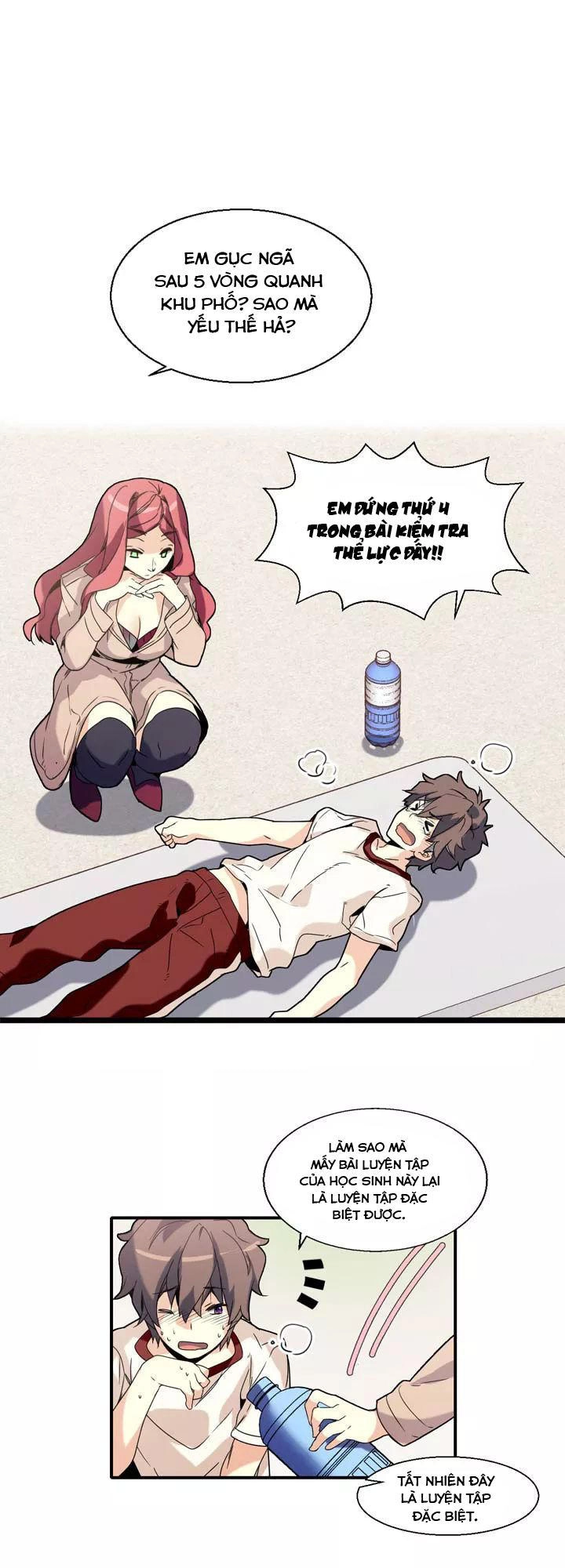 Amentia Chapter 48 - 6