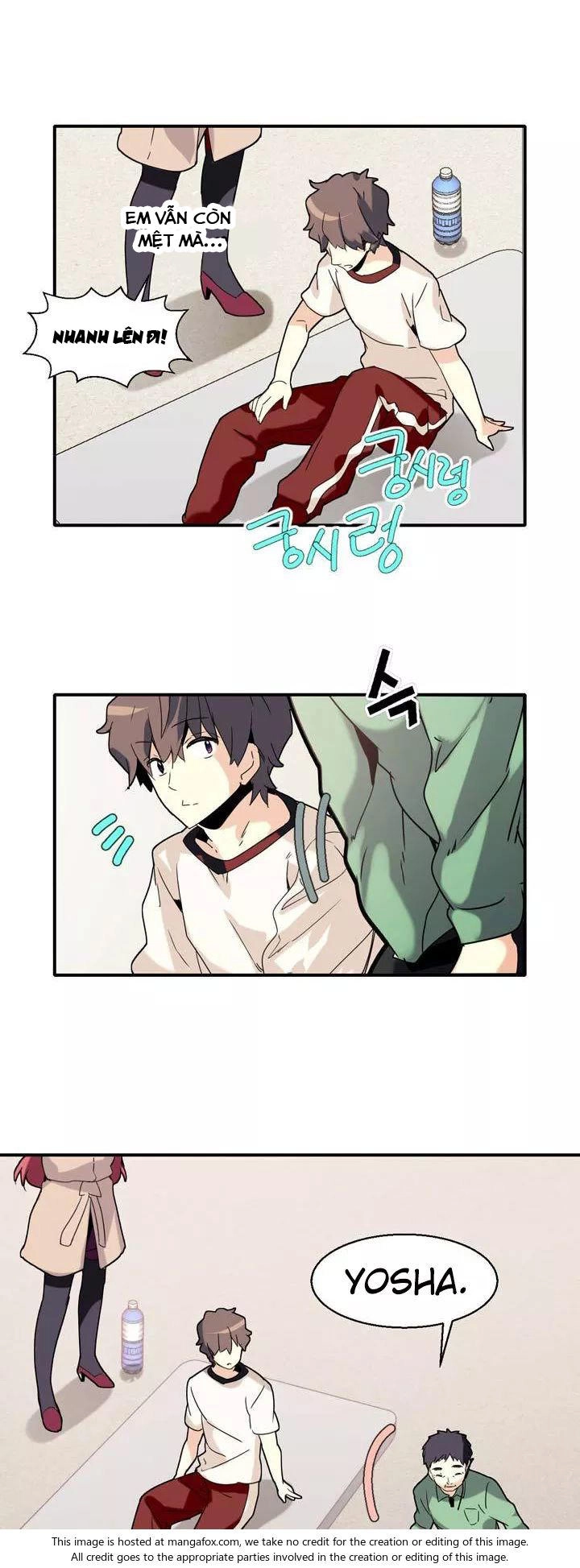 Amentia Chapter 48 - 17