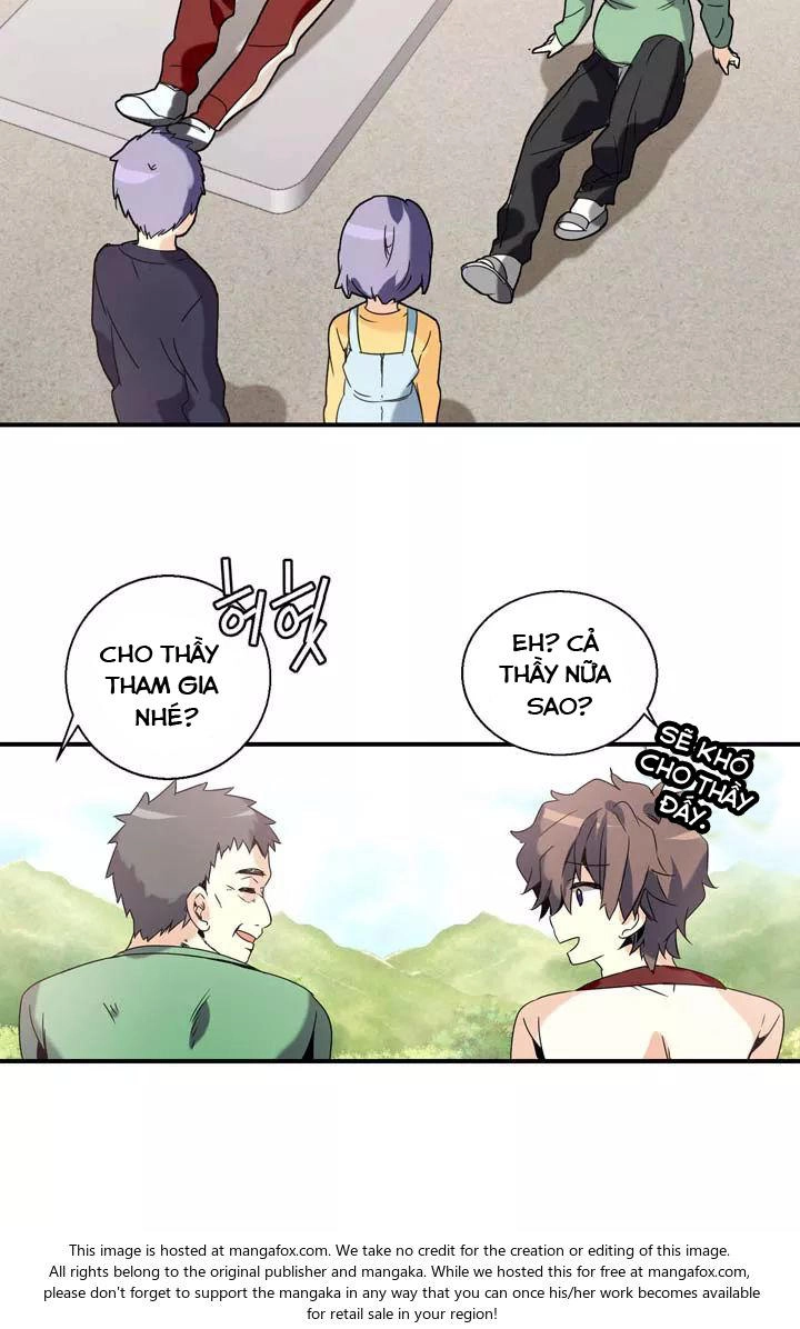 Amentia Chapter 48 - 18