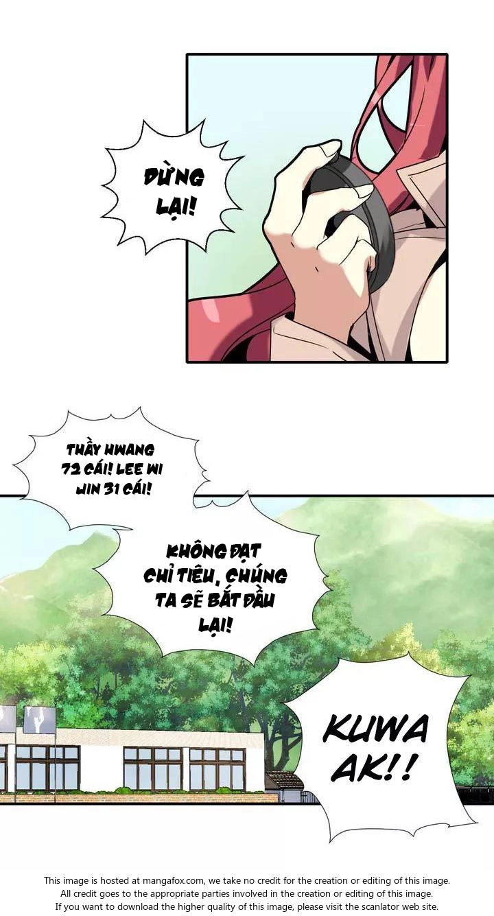 Amentia Chapter 48 - 23