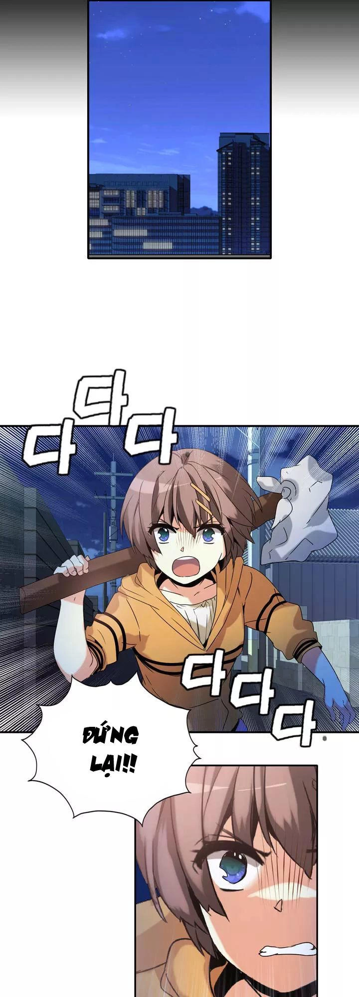 Amentia Chapter 48 - 26