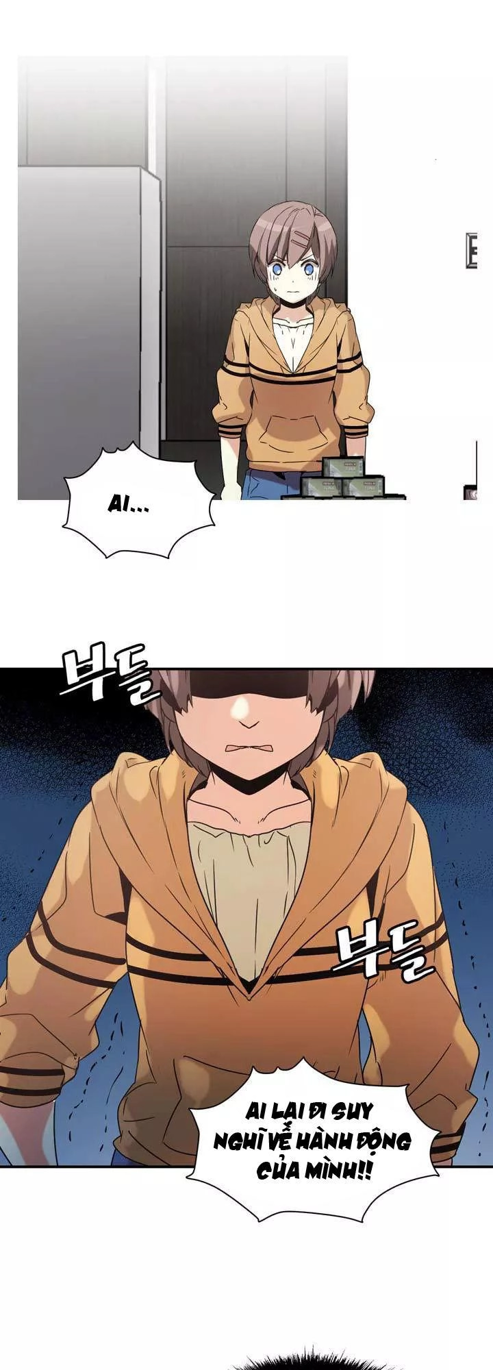 Amentia Chapter 48 - 31