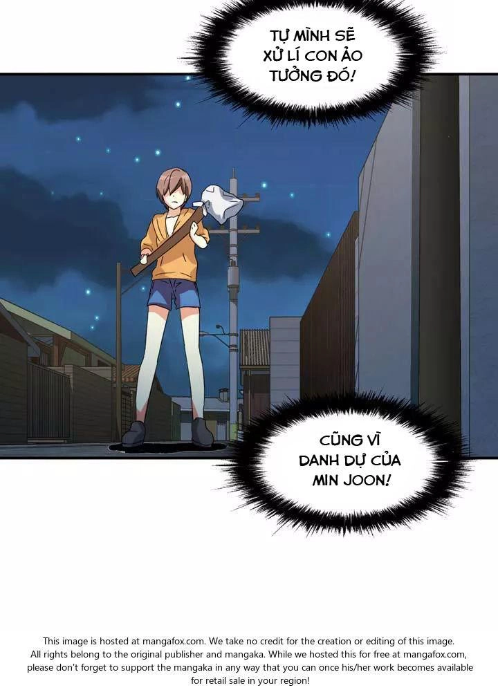 Amentia Chapter 48 - 32