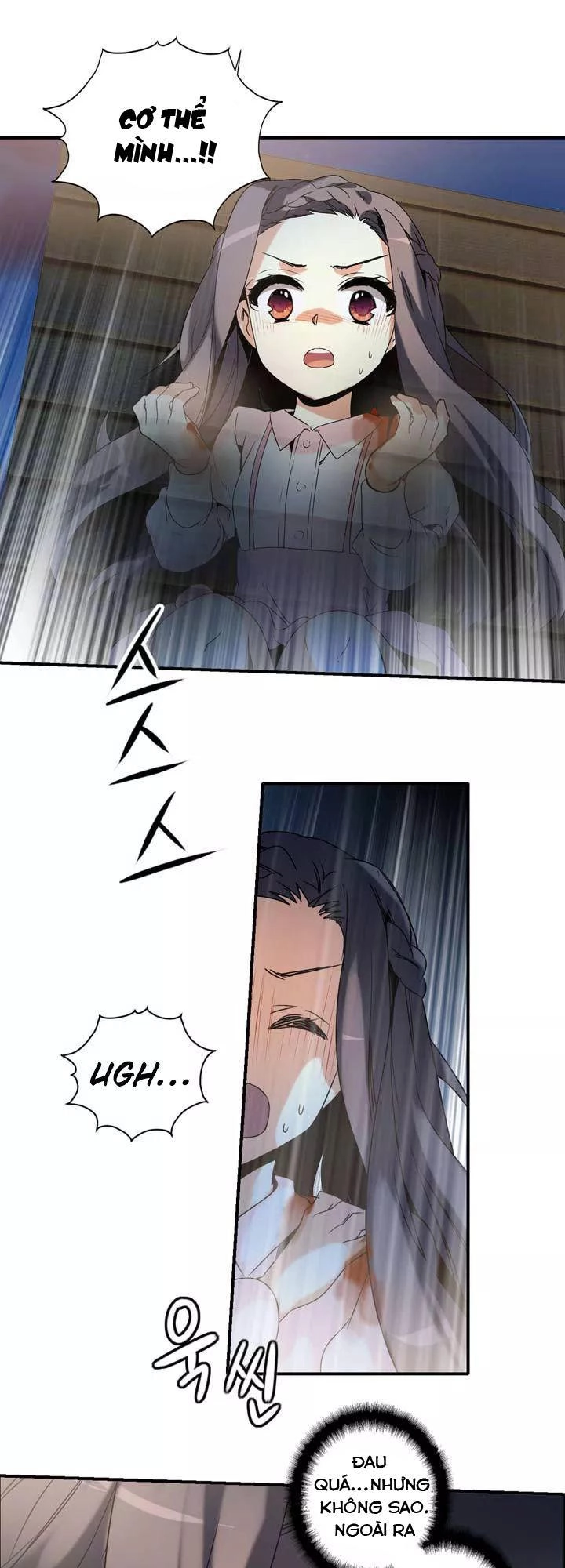 Amentia Chapter 48 - 43